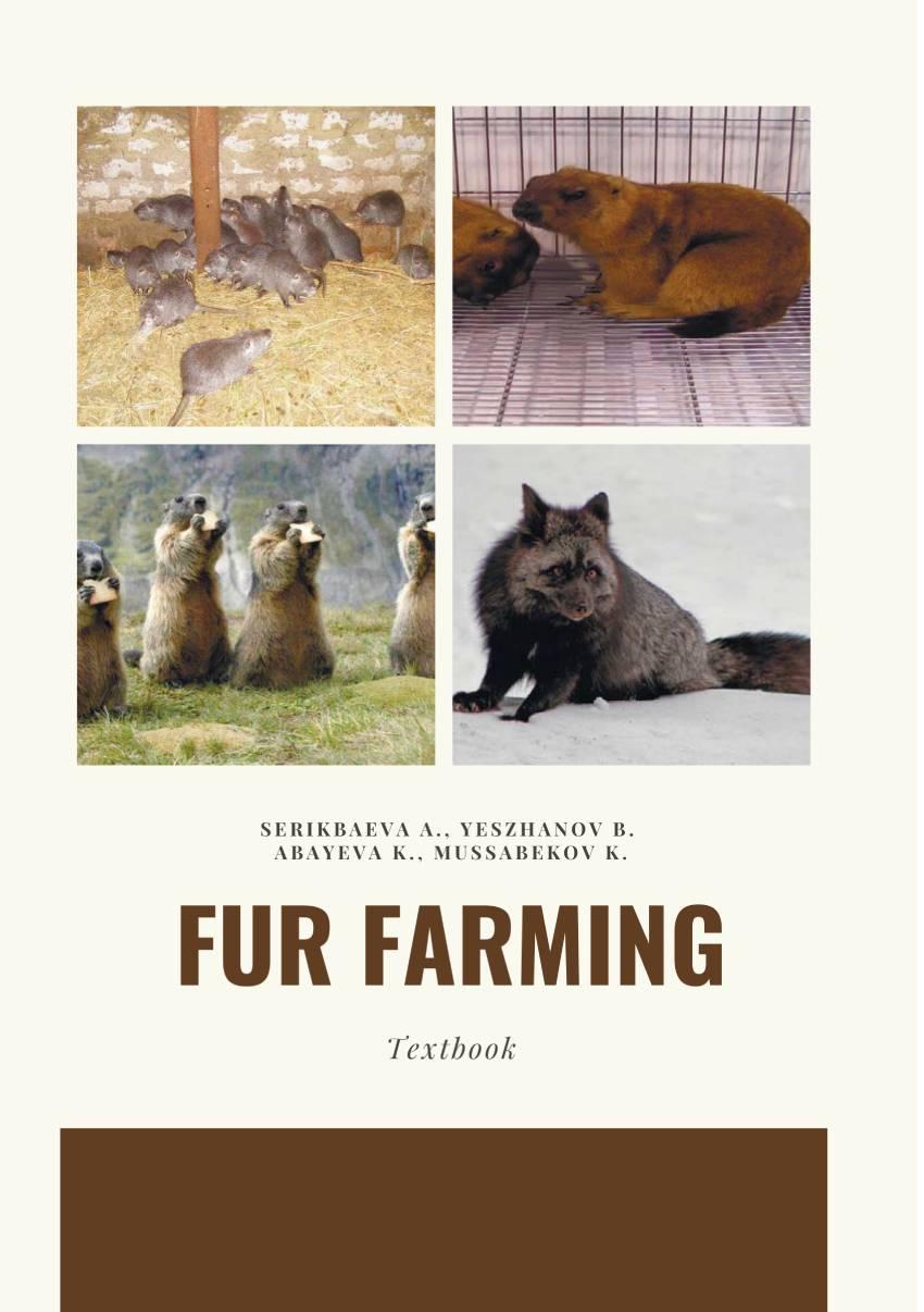 Fur farming. Textbook for high schools.