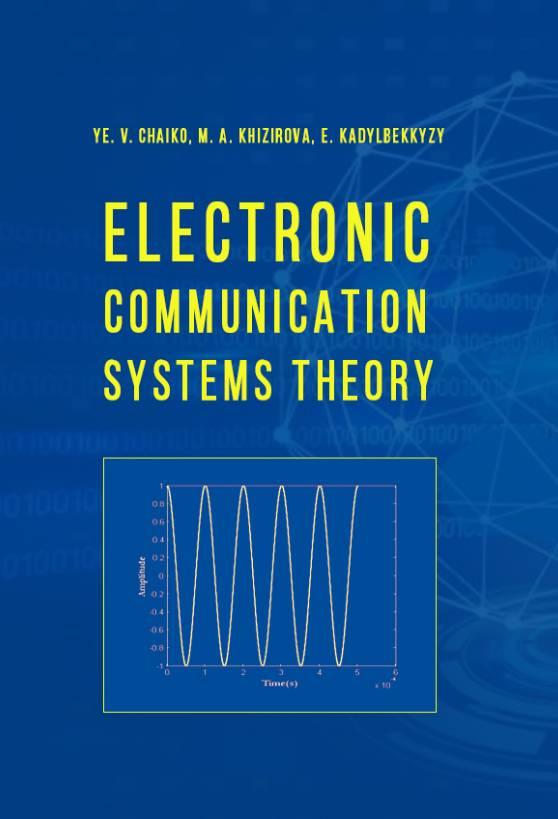 Electronic communication systems theory