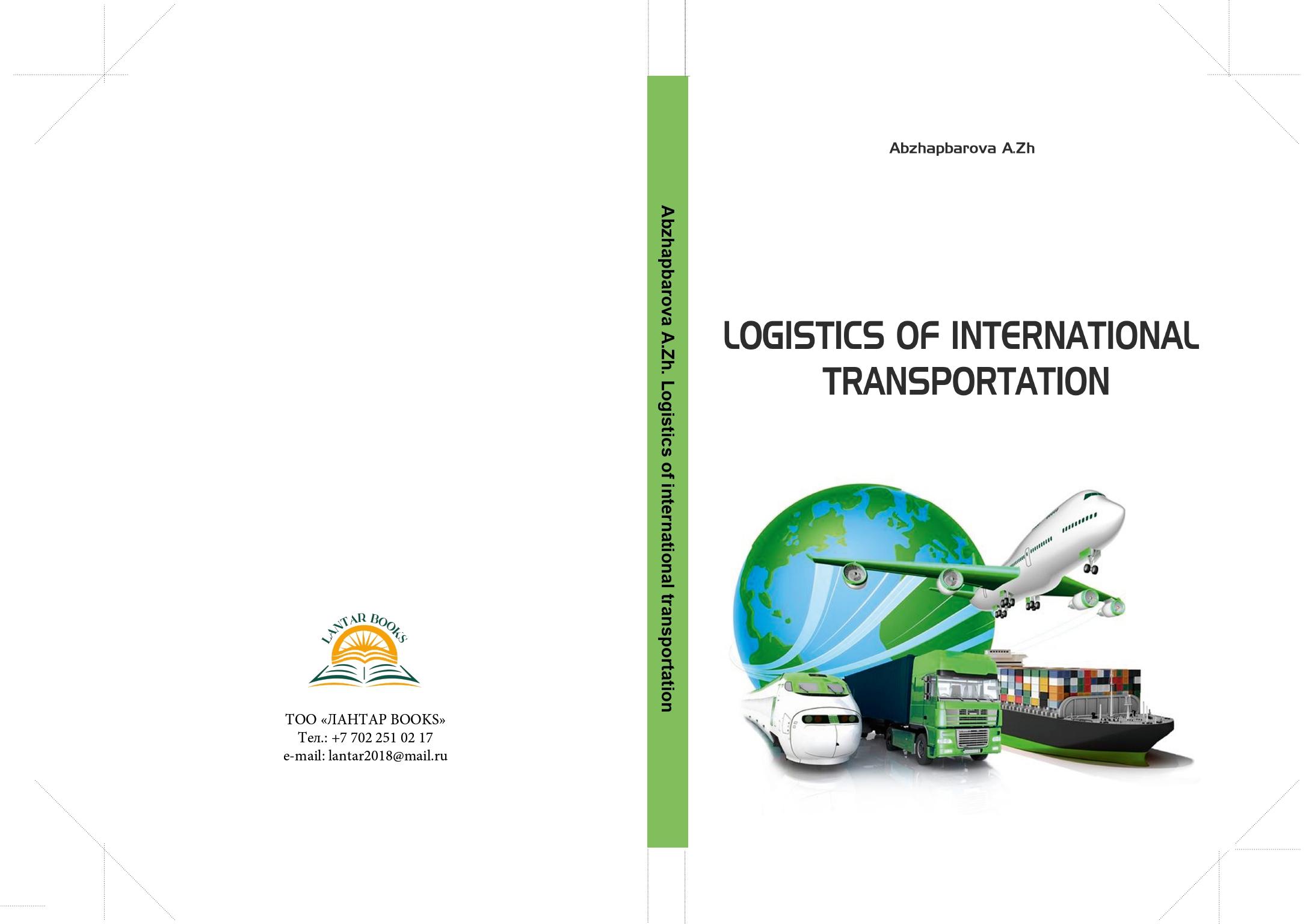"LOGISTICS OF INTERNATIONAL TRANSPORTATION Textbook"